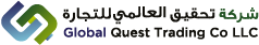 Global Quest