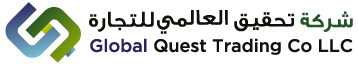 Global Quest